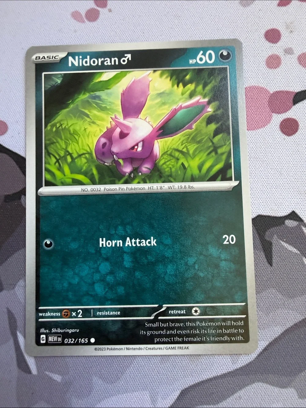 🦹 Rogue Pokémon Card Lot | Absol Nickit Krookorok Mareanie ✨5/$25✨